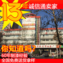 机场推荐